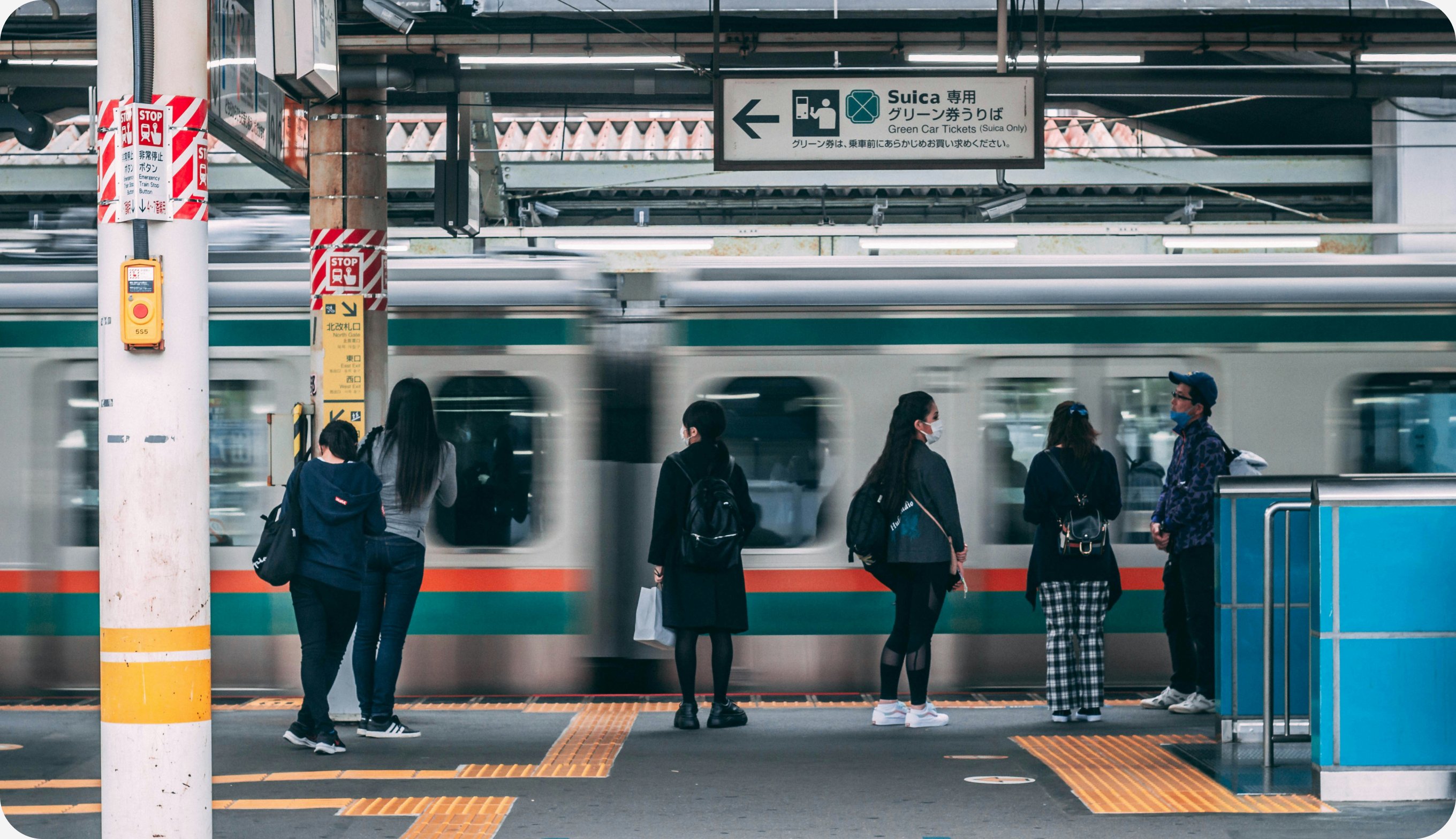 Passengers waiting on a Japanese train platform